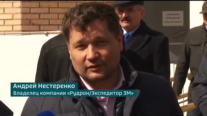Знакомьтесь. Это Андрей Нестеренко, он же генеральный директор "ТД  Магнетар", он же соучастник эксперимента под брендом "Рудрон/Экспедитор 3М", он же... Ну, об этом позже.
