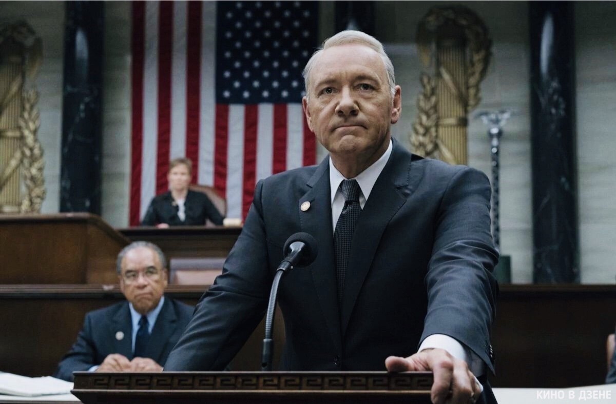 Актёр Кевин Спейси 