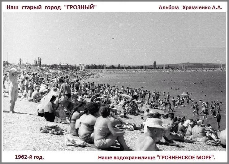Как думаете, что не так на этой фотографии?