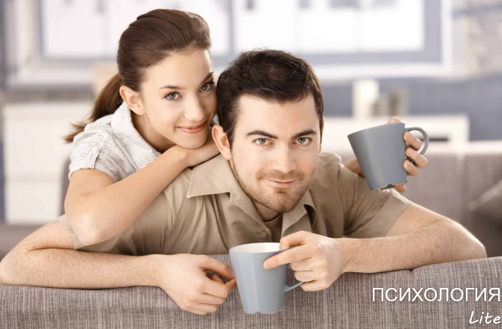 Главные качества идеальной жены