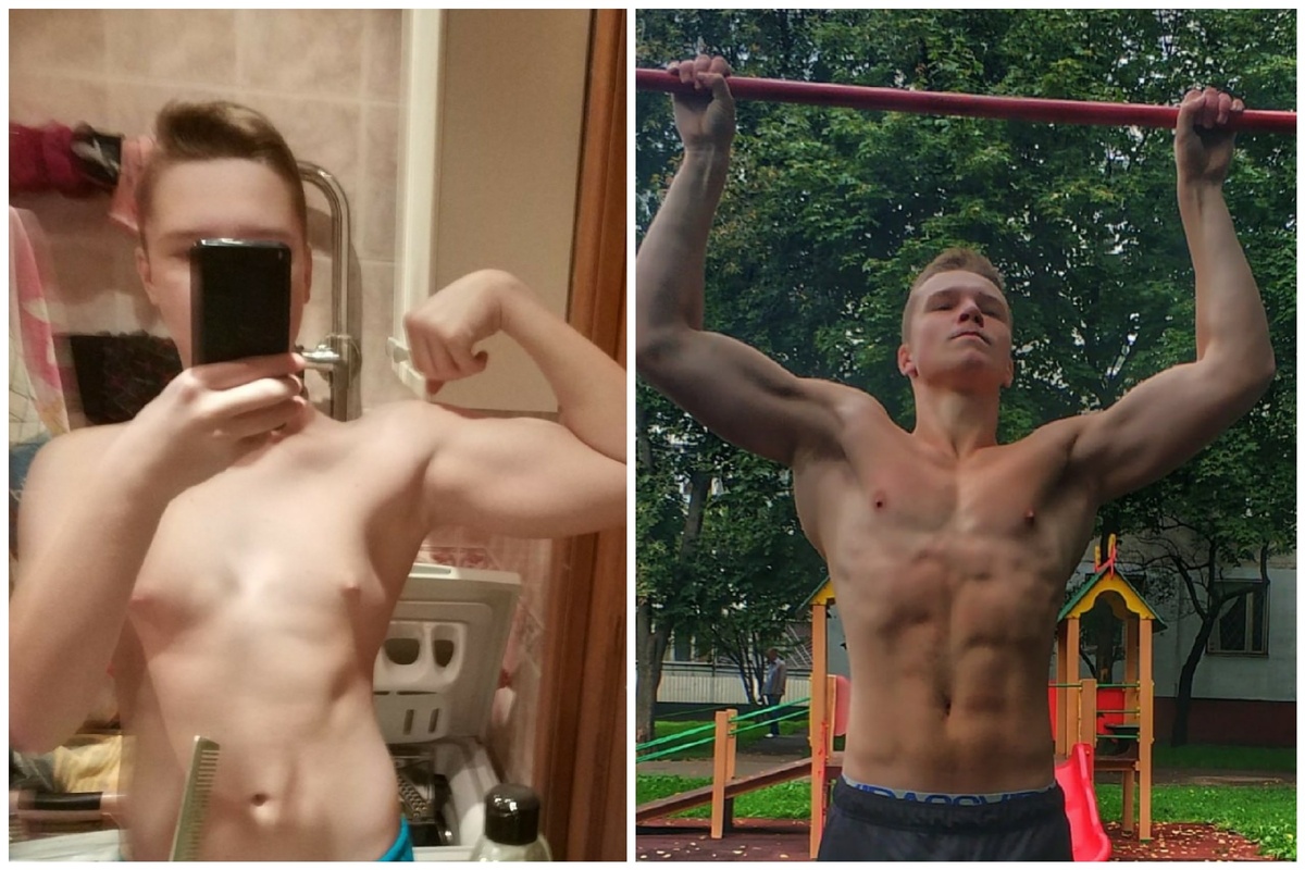 коллаж до и после