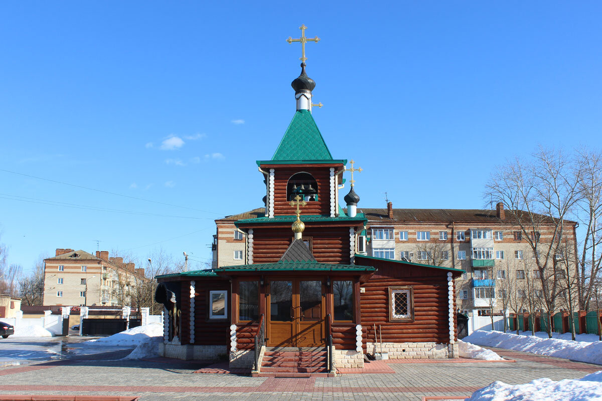 358 москва котельники воскресенск. Город Тулу 80 километров в Воскресенске.