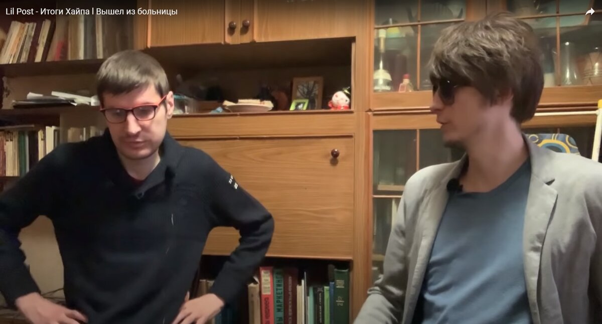 Скриншот интервью Почты после больницы