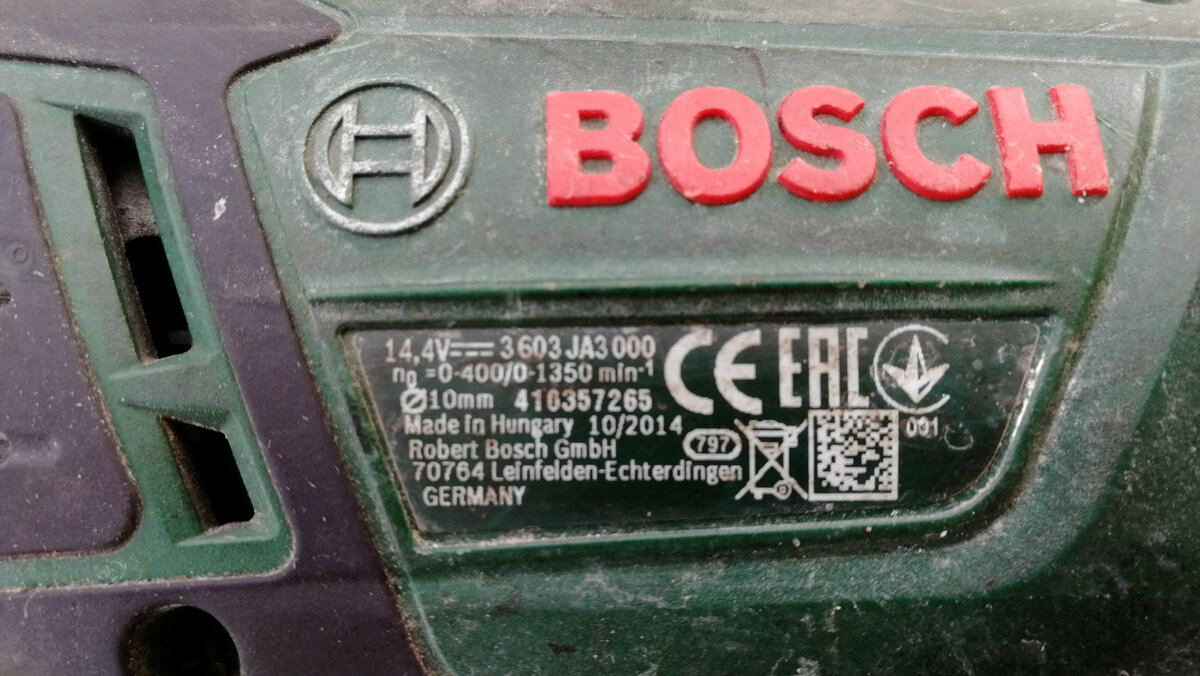 Характеристики шуруповёрта Bosch PSR 1440