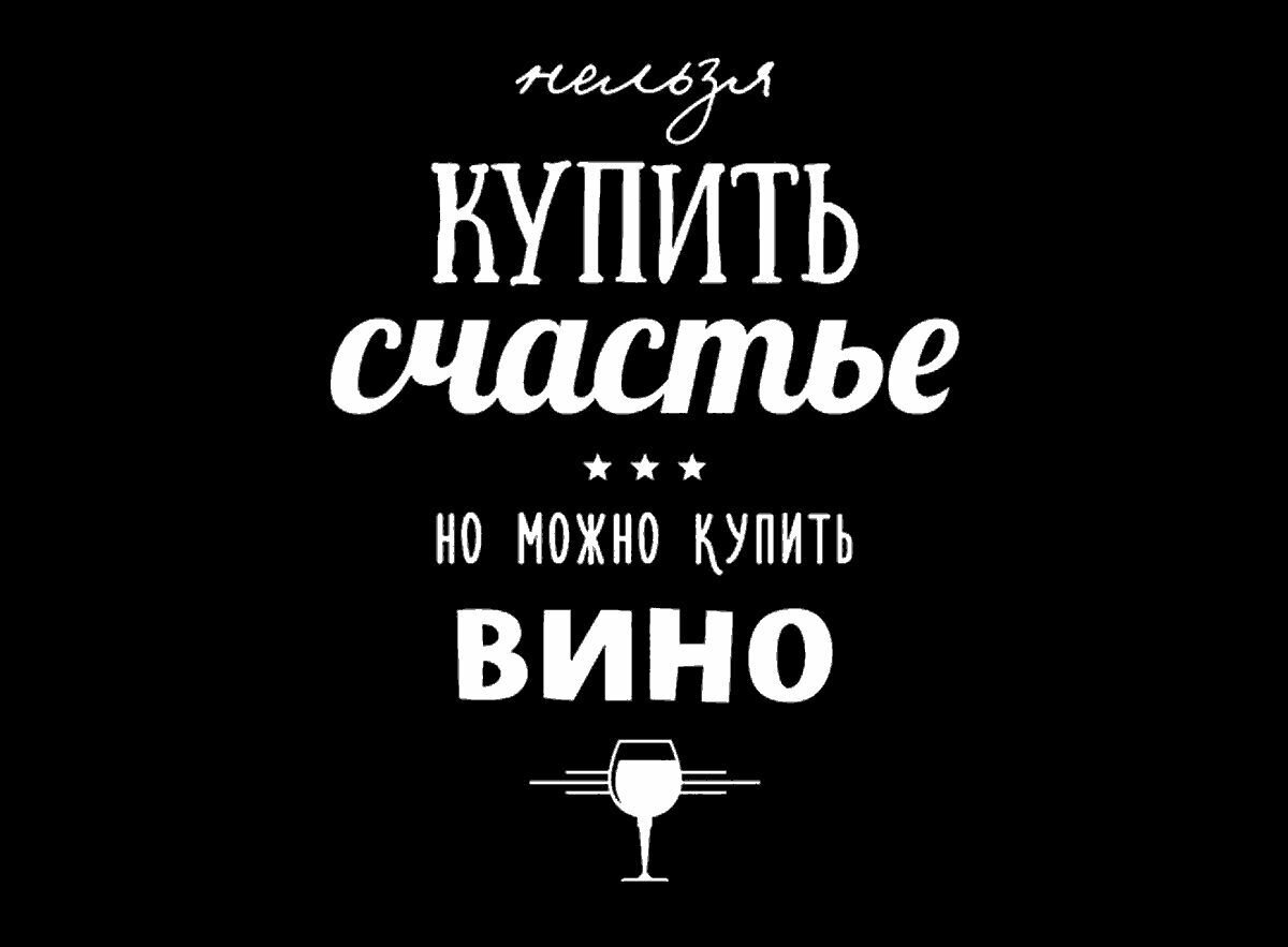 Я помогу вам в выборе, обещаю! =)