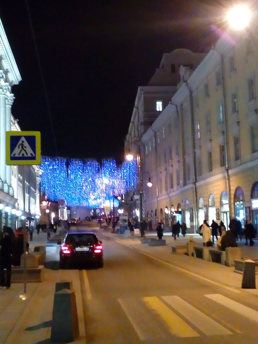 Москва Б.Дмитровка.