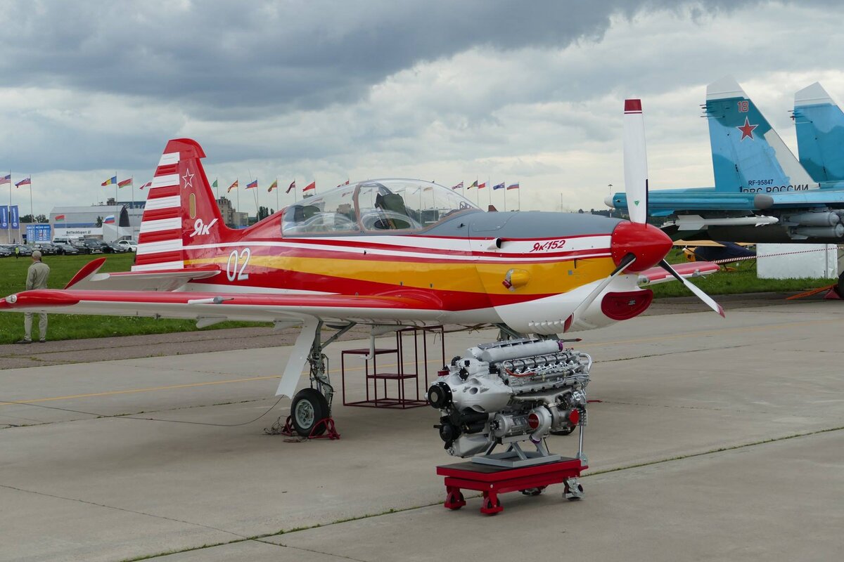 Як-152 на Макс-2017 (источник: Яндекс картинки) .