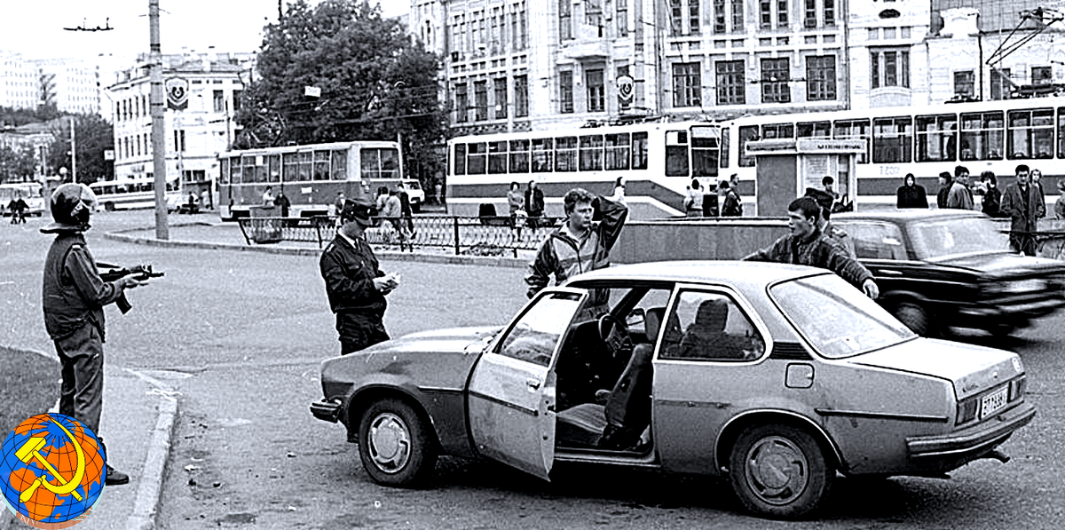ТАЙНЫ СССР. КГБ