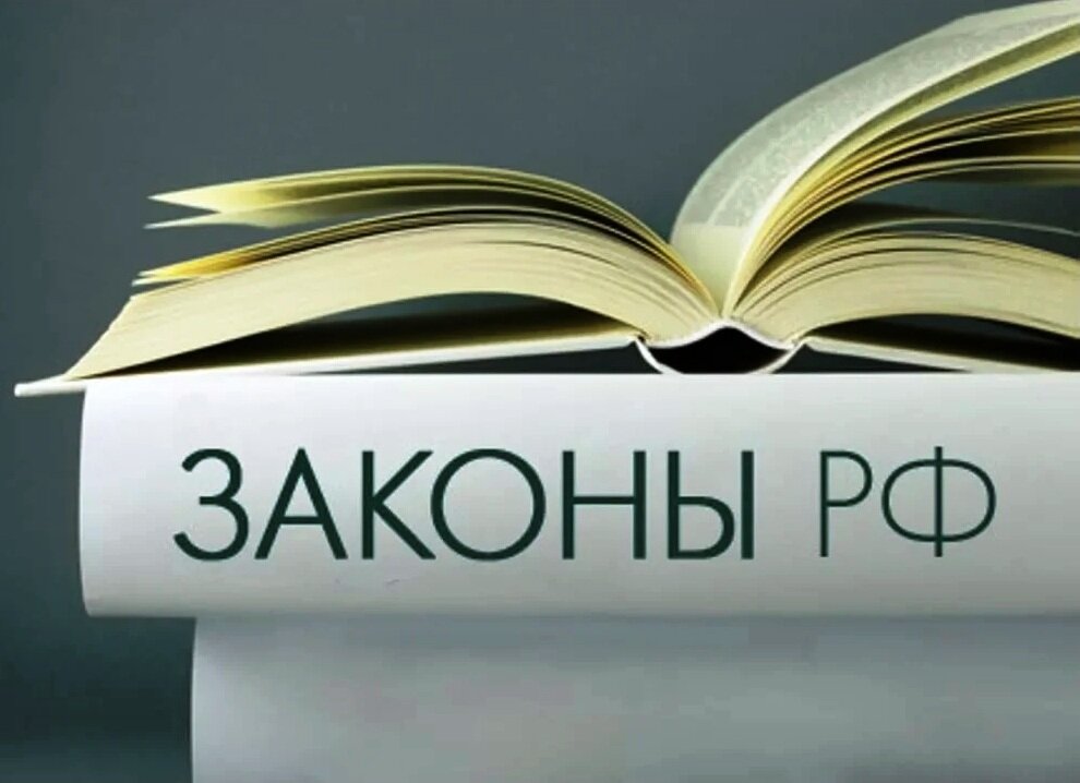 Картинка взята из открытых источников.