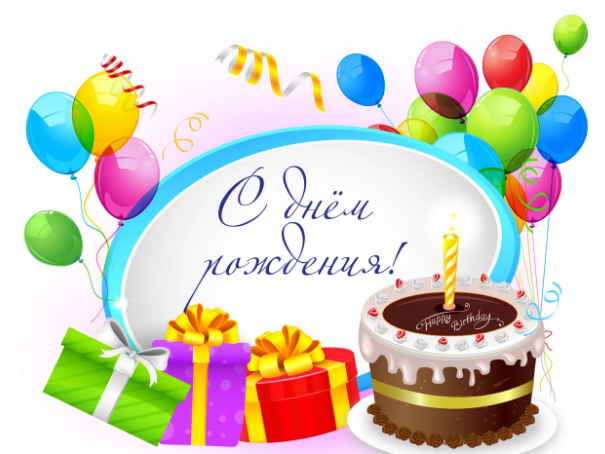 Фото из открытого источника