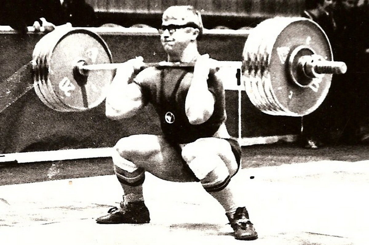 1976 г.