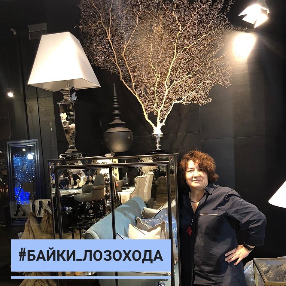Гульнара Ураз 