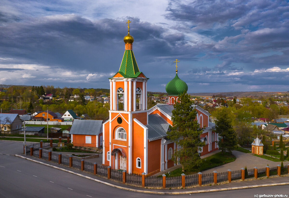 Храм святых апостолов в Туле