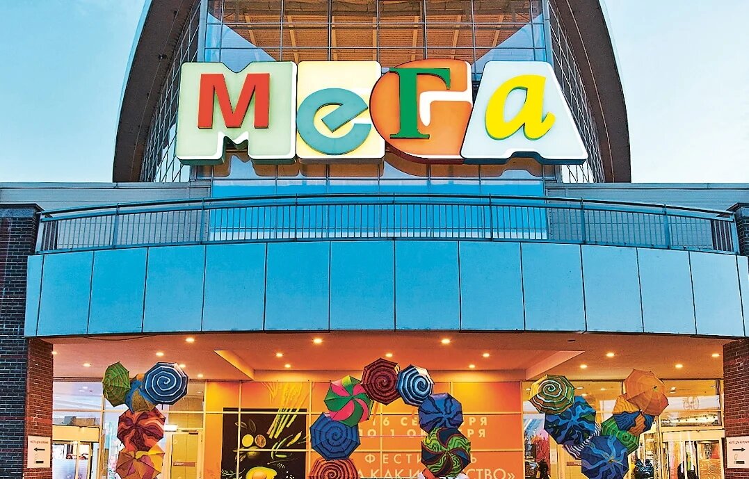 Фото Меги с сайта megamall