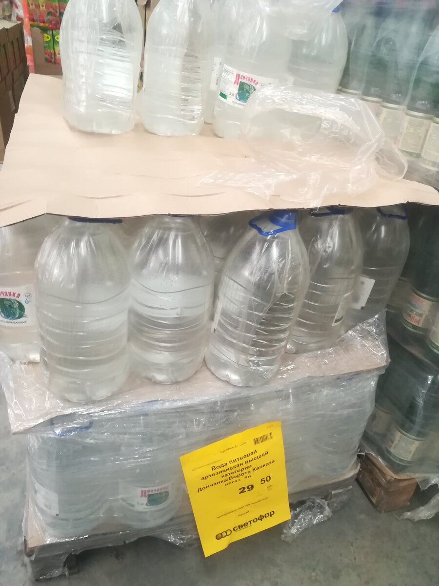 Личное фото 