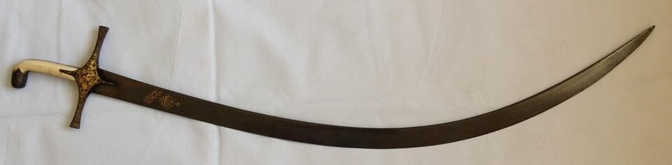 "Классический" шамшир первой половины XVIII века из частной коллекции. Клинок булатный. Общий вид.