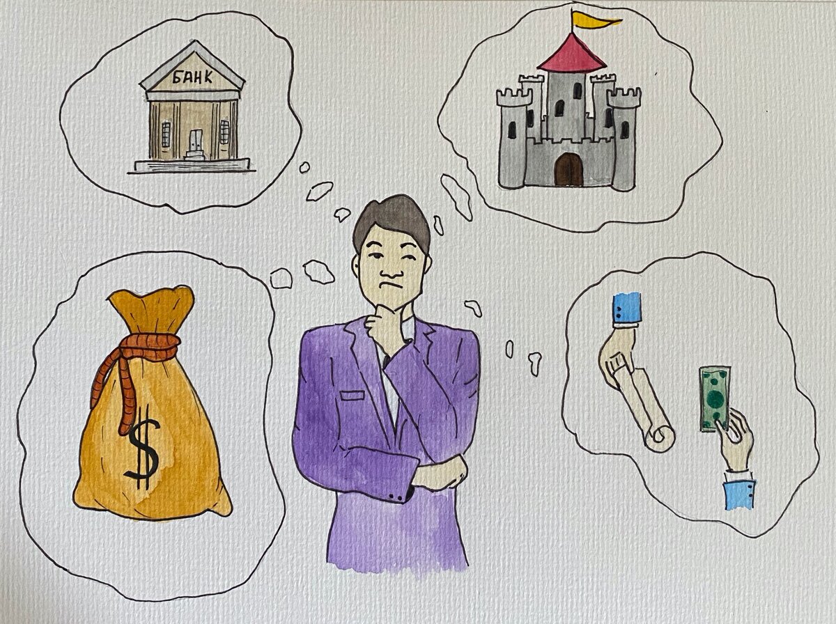 Муки выбора