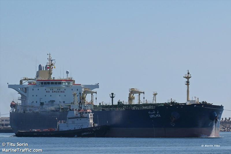 В Украину впервые завезли "легкую техасскую" нефть WTI