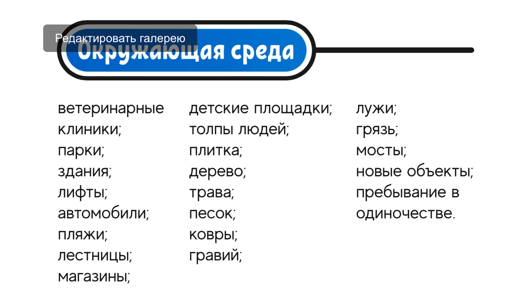 -2-2