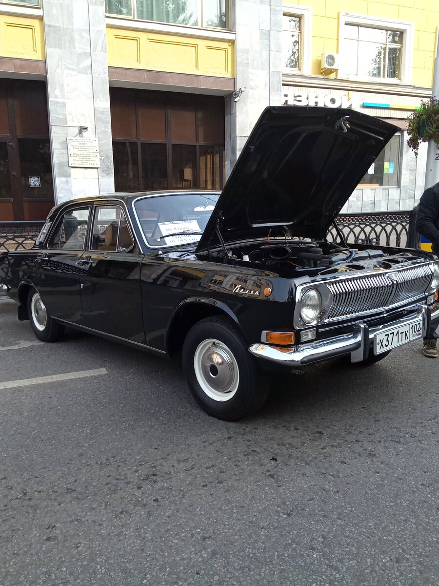 Фото автора