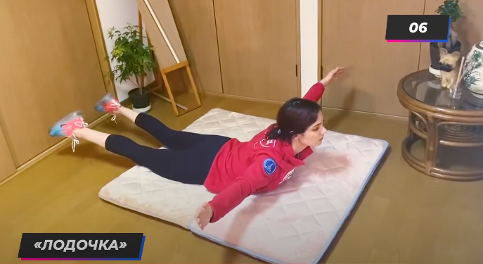 Евгения Медведева