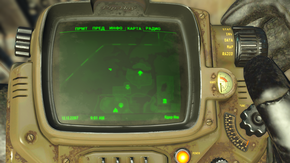 Местоположение на карте