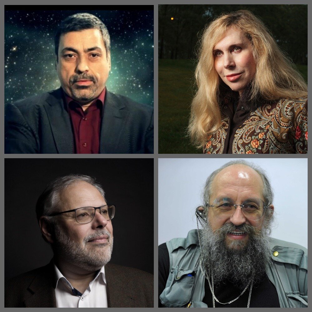 Павел Глоба, Светлана Драган, Михаил Хазин, Анатолий Вассерман.