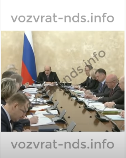 Скриншот видео мошеннического Youtube-канала "Компас Права"