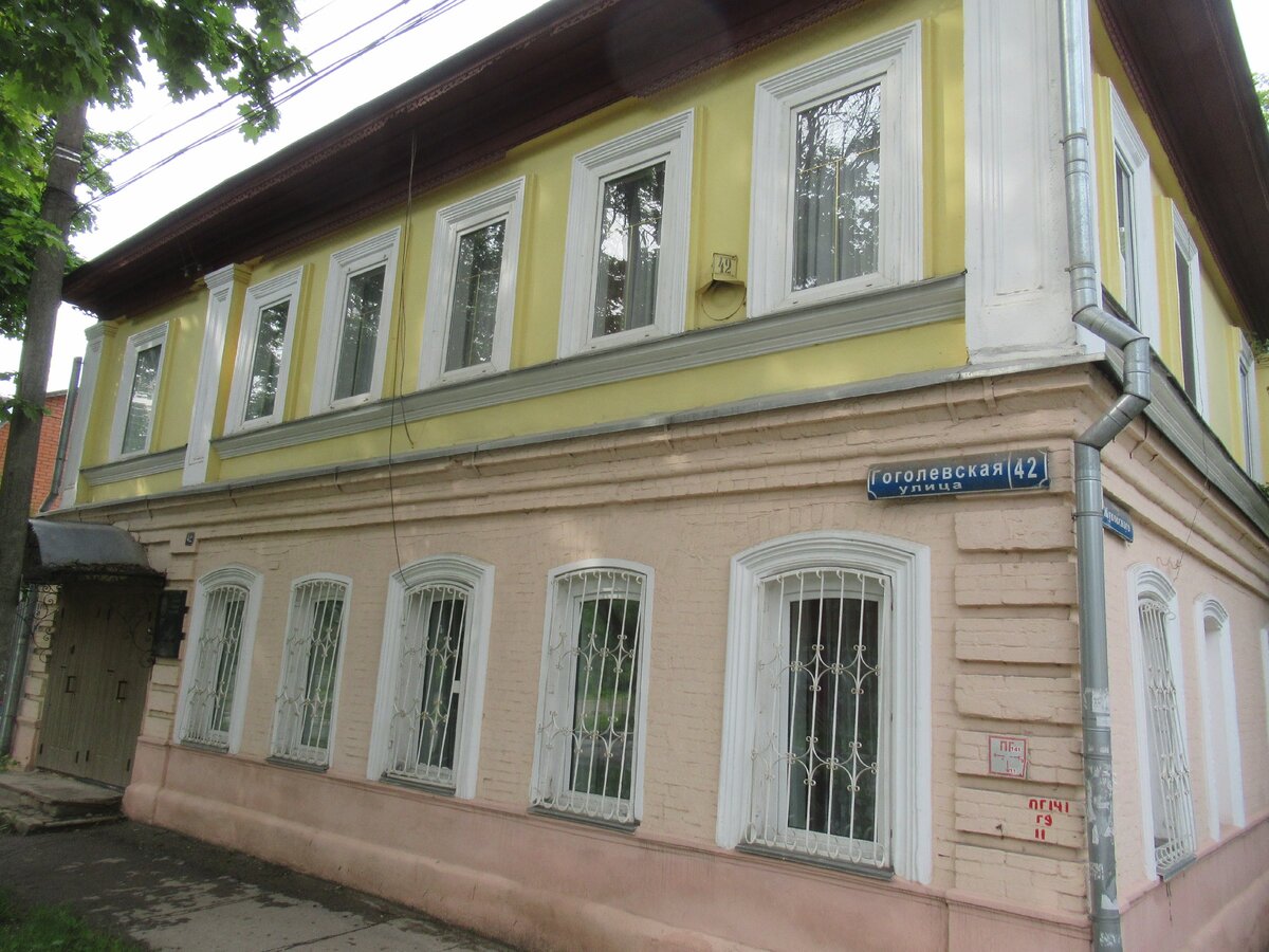 Тула гоголевская улица 58 spa house