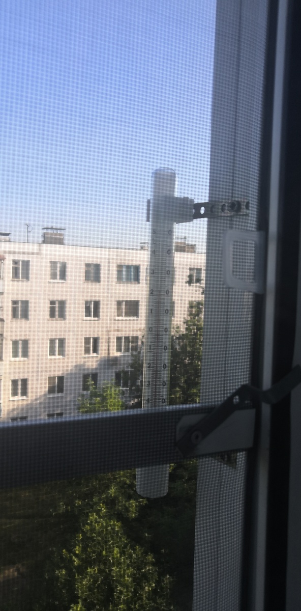 6:00 сегодня будет жарко