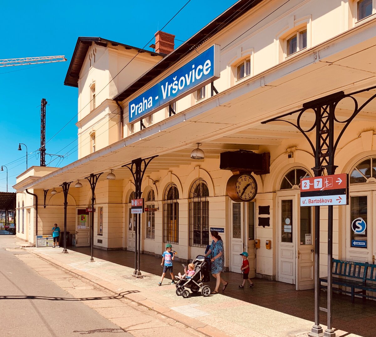 Станция Прага Вршовице (Nádraží Praha-Vršovice)