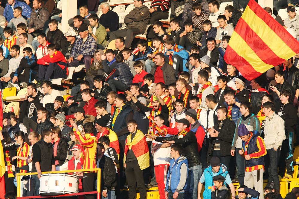 Болельщики «Алании»