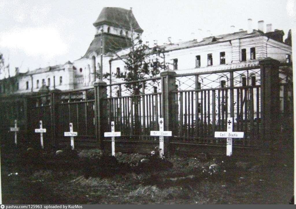 Немецкие могилы у Троице-Сергиевой Пустыни