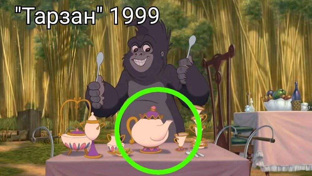 Следующее фото --->