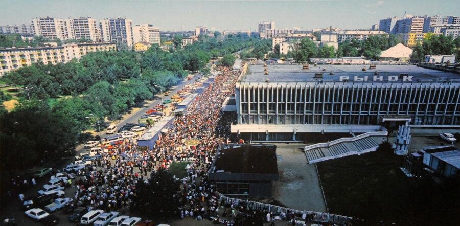 Фото хабаровска 90 х годов