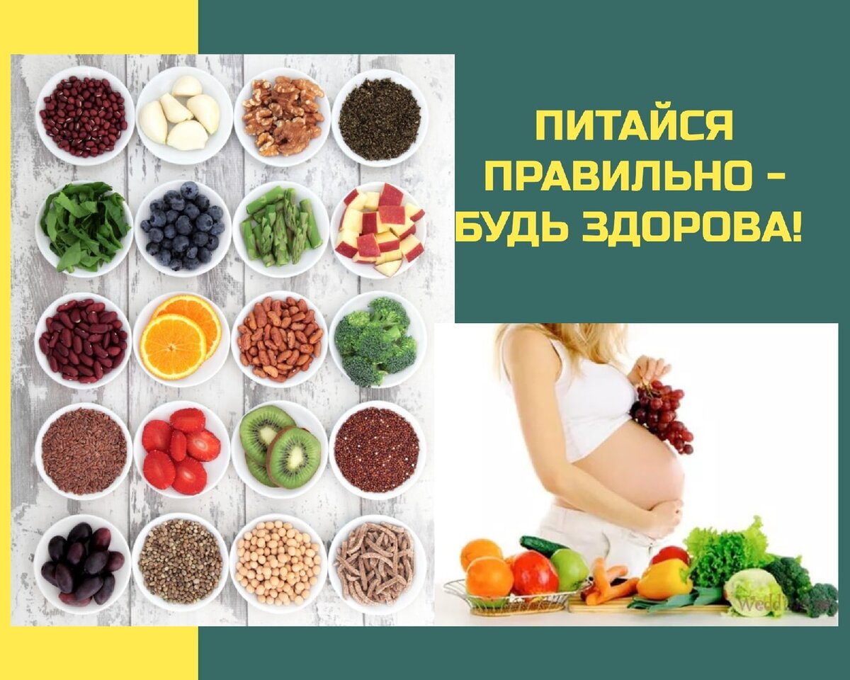 продукты которые влияют на вкус спермы фото 26