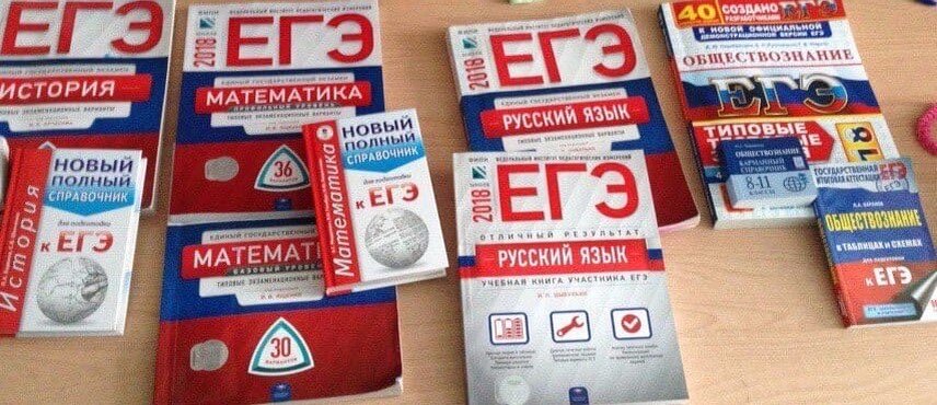 Мои предметы)