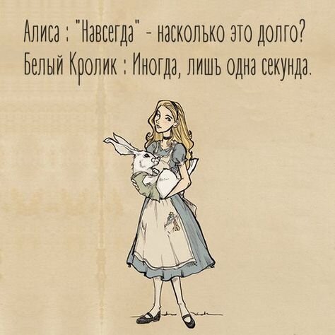 изображение из сети интернет и в свободном доступе