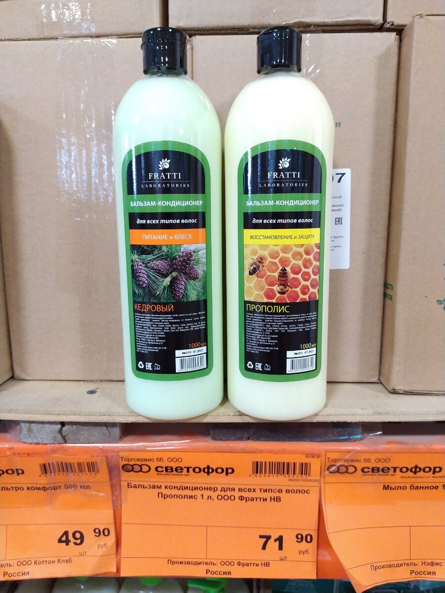 Фотография автора статьи