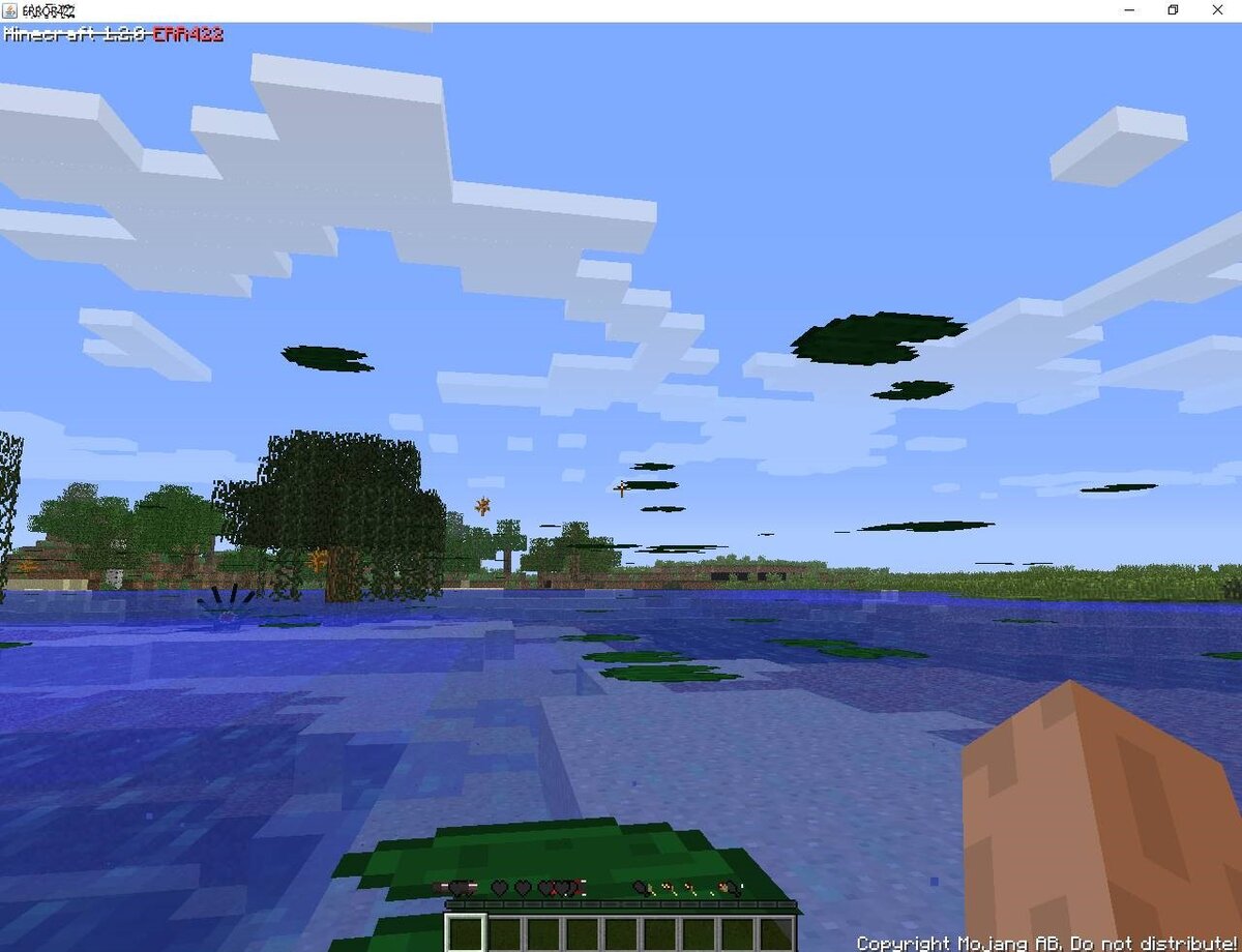 Minecraft error 422. Майнкрафт Error 422. Версия майнкрафт Error 422.