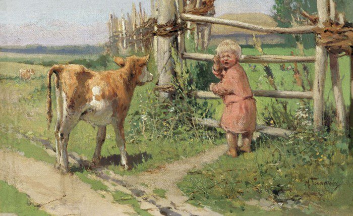 яндекс картинки