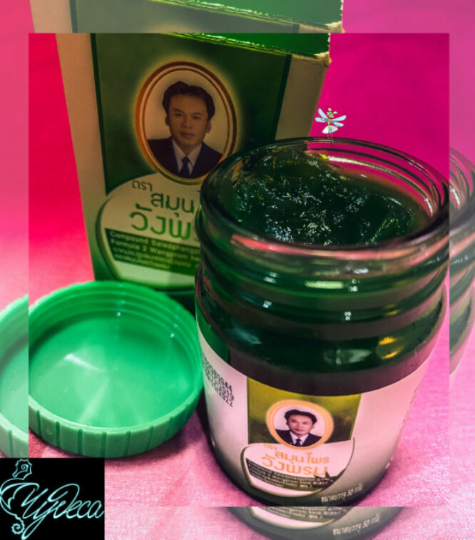 Мой любимый. И да, внутри он тоже зеленый