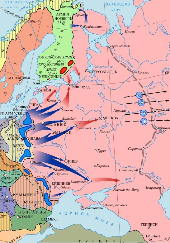 Карта наступления на ссср 1941