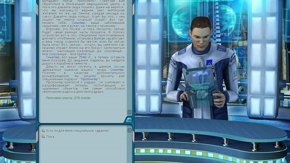 «Космические рейнджеры» шли даже на самых слабых ПК, но возможностей дарили больше, чем любой ААА-блокбастер