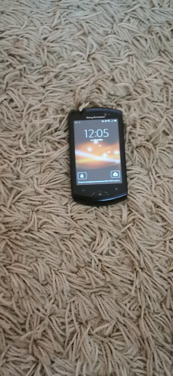 Sony Ericsson Live with walkman