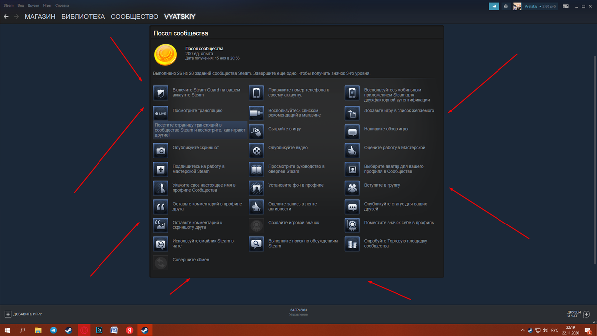 Уровни стим таблица и что они дают Спільнота Steam :: Посібник :: Cheap steam profile icons