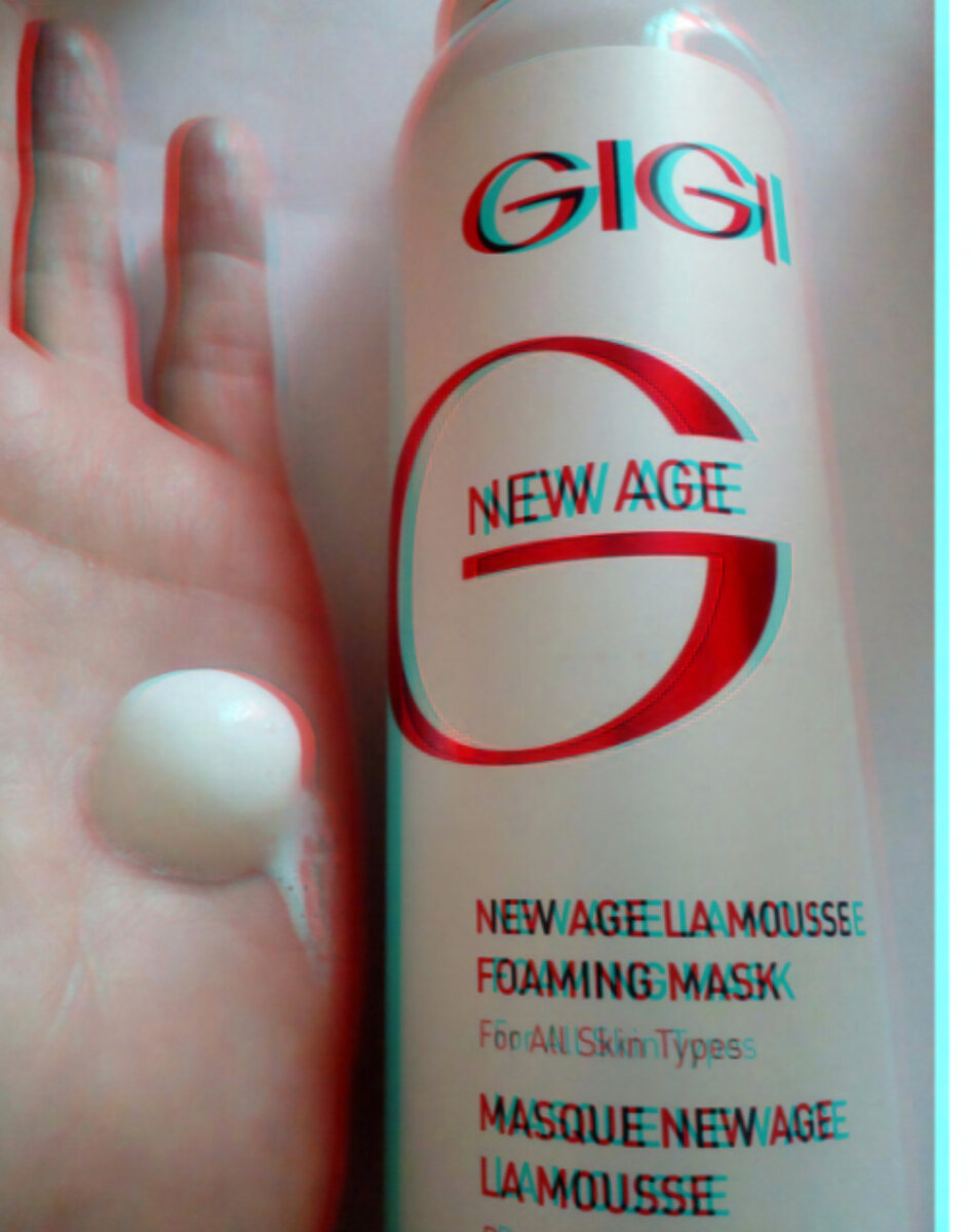 Стоимость ~3200₽