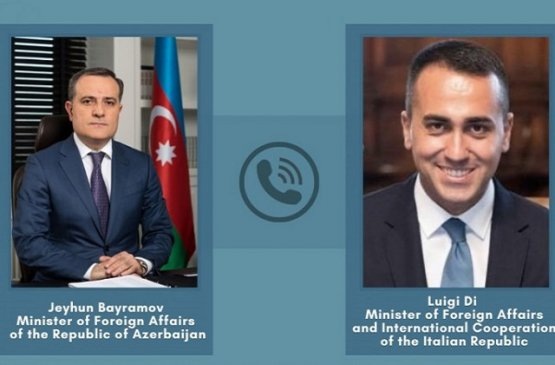 Источник фото: mfa.gov.az