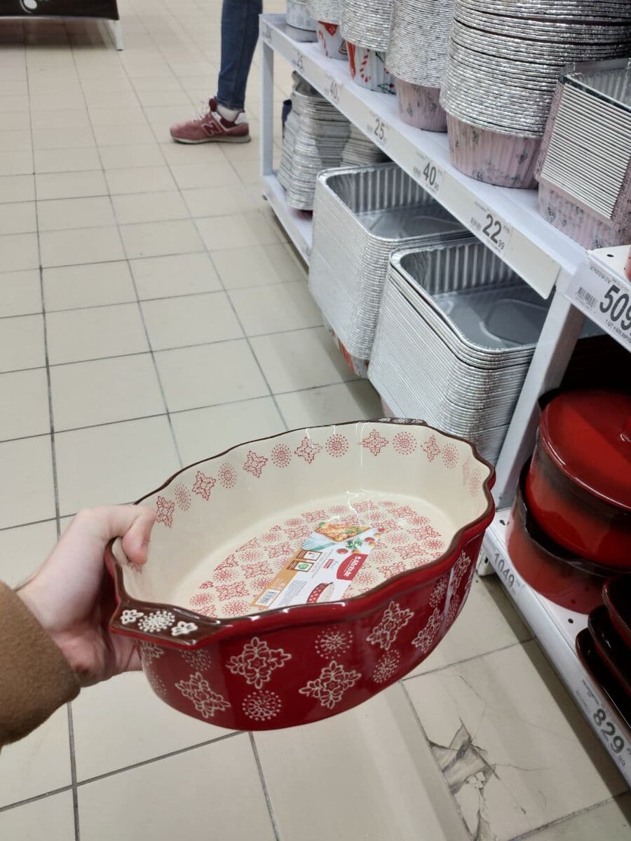 Листайте карусель -->