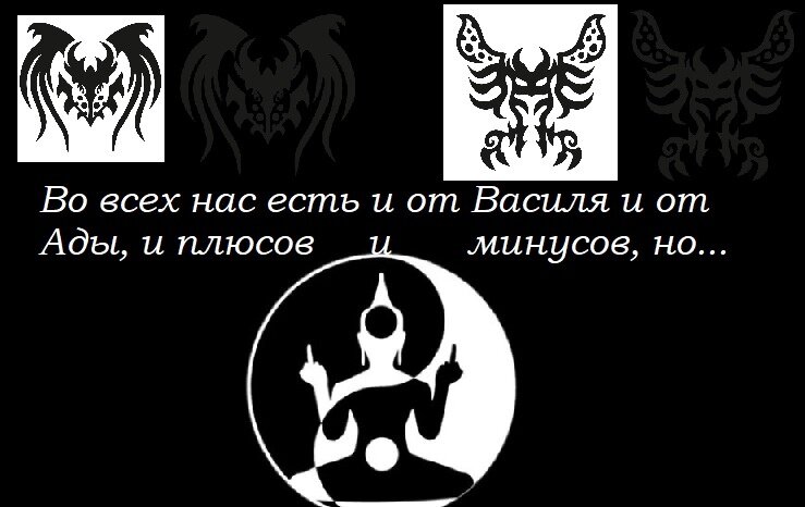 Приют ведуньи дзен. Приют ведуньи дзен